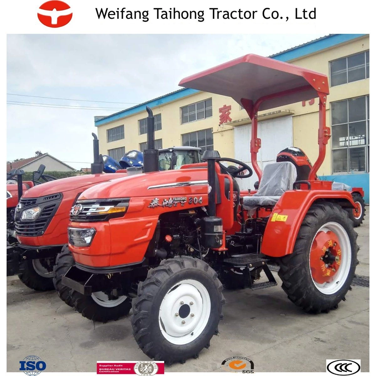 30HP 4WD Mini Farm Tractor with Front End Loader for Sale