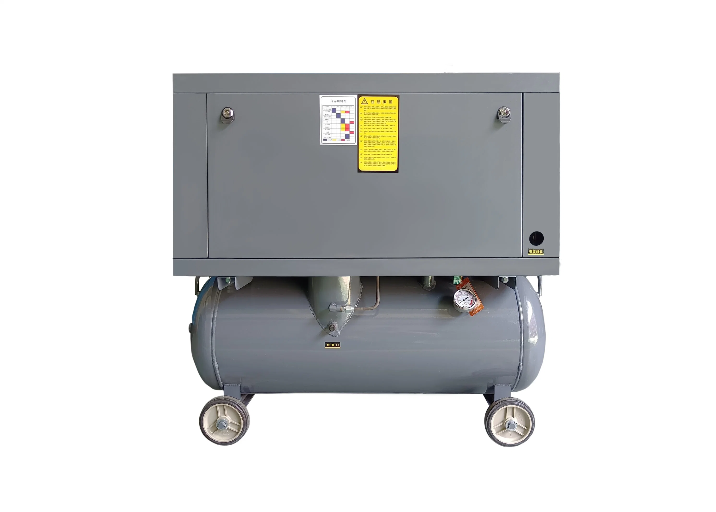 Compressor de ar portátil móvel de 5 kW 7HP 30 cfm industrial Mini, parafuso rotativo de baixo ruído (com depósito de ar, preço de fábrica da bomba do ventilador)