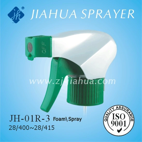 High quality/High cost performance  Plastic Hand Trigger Sprayer for Garden 28/410 Power Sprayer (JH-01R-3)