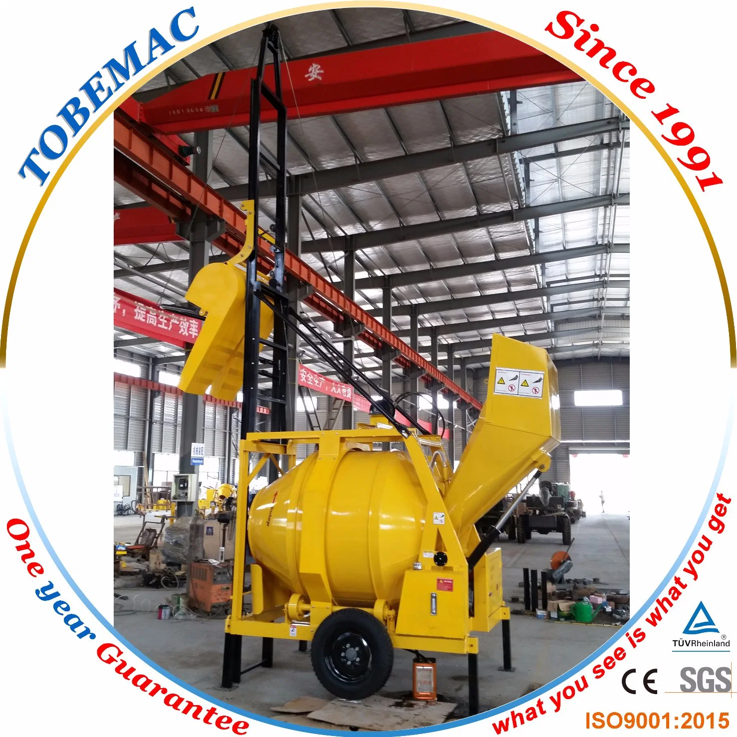 Jzc350-DHL Concrete Mixer Lift Water-Cooled Diesel Engine 16HP Mixing Power ISO9001: 2015 10-14m3/H Productivity