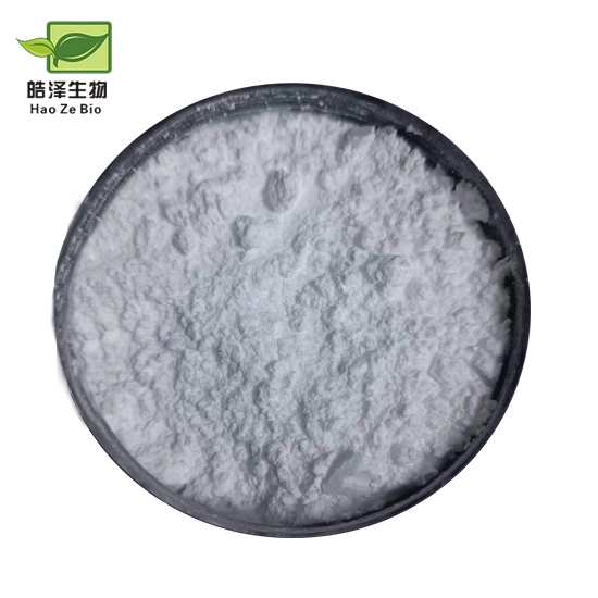 High quality/High cost performance  Creatine Monohydrate CAS 6020-87-7 Creatine Powder