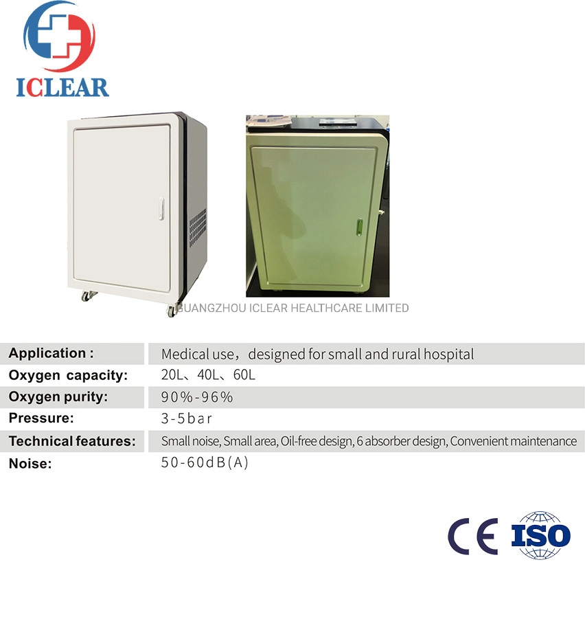 1-5 Nm3/H Medical Integrated Oxygen Generator Designed for Small Hospitals Free of Installation