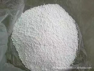 Wholesale/Supplier of Food Ingredients 74%/77%/94% Calcium Chloride Water Treatment Agent