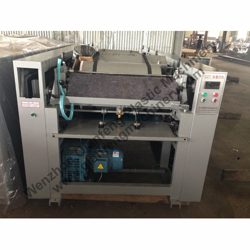 Plastic PP Woven Bag Offset Printing Machine