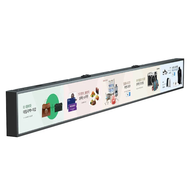 900mm Digital Signage Stretched Bar LCD Display Shelf Talker