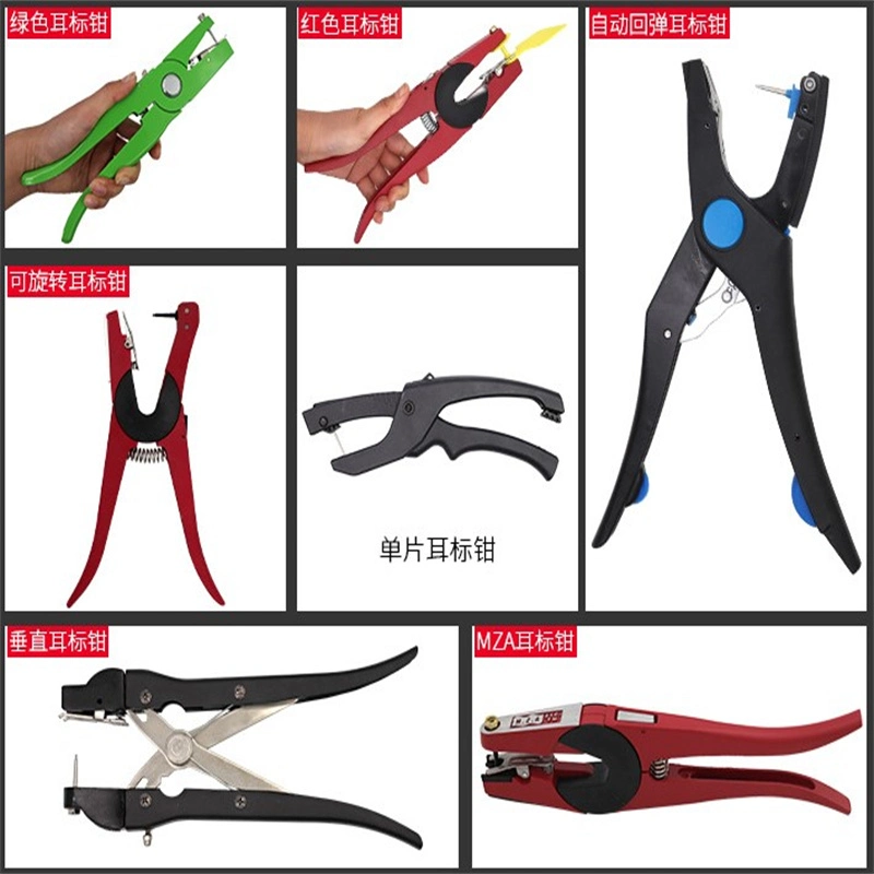 Tool Plier Applicator Puncher Tagger Tool Hole Punch Plier