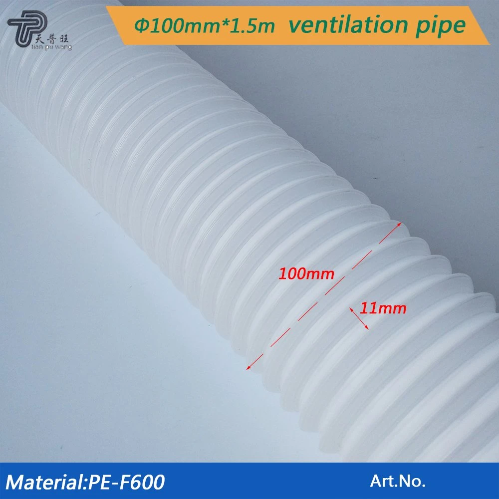 Telescopic Tube Plastic Ventilation Duct for Range Hood Water Heater