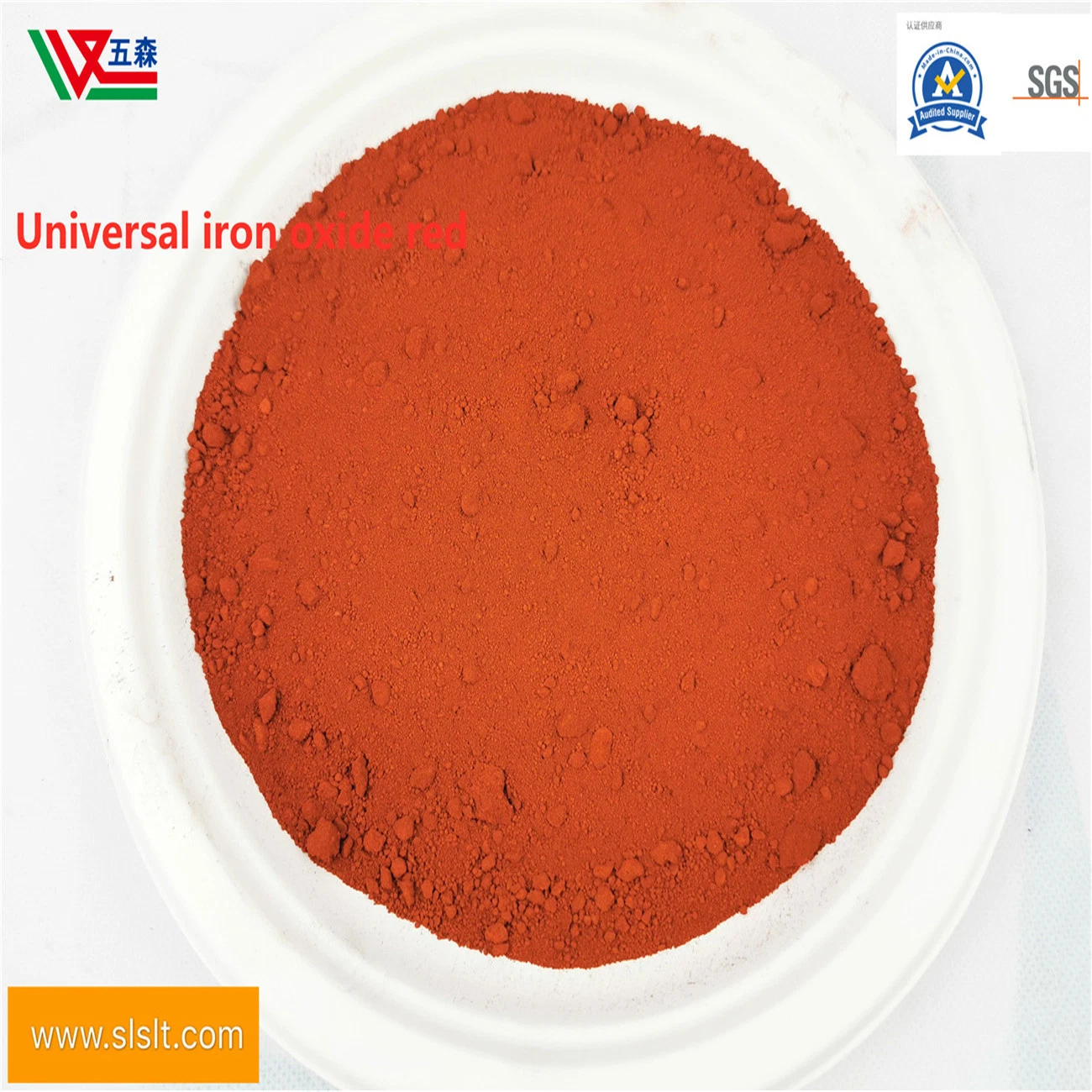 La vente de béton le Pigment Oxyde de fer rouge en poudre pigment rouge de fer spécial pour l'asphalte de la chaussée perméable