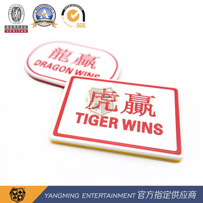 Acrylic Carved Dragon Tiger Bet Card Casino Dragon Tiger Table Game Positioning Card