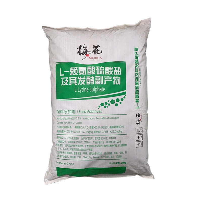 China Supplier L-Lysine Sulphate 70% Granule Feed Additives