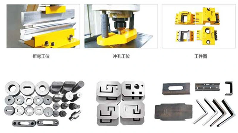 Q35y 25t 120ton Máquina Ironworker hidráulica multifuncional de metal com ruptura de flexão e de puncionar