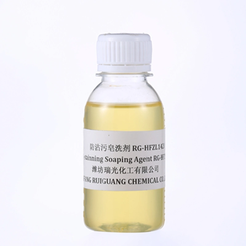 Anti-Staining Soaping Agent for Washing Process Rg-Hfzl1420