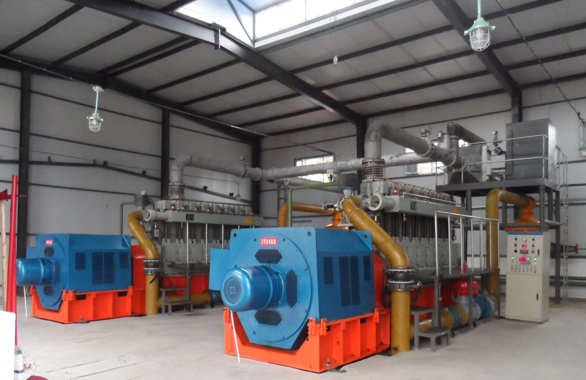 Factory Price Chinese Manufacturer Natural Gas Oil Gas Biogas Engine Power Generator