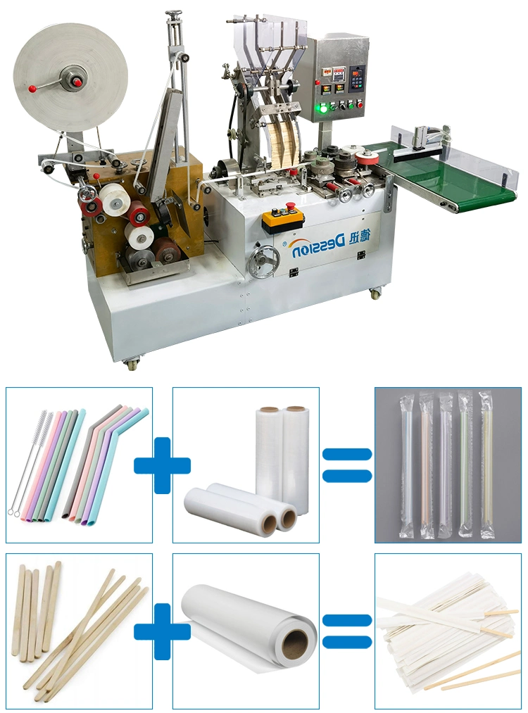 500 Bags/Min Automatic Chopsticks Toothpick Packaging Machine Single Straw Drinking Straw Paper Packing Machine Coffee Wooden Stick Stirrer Packing Machine