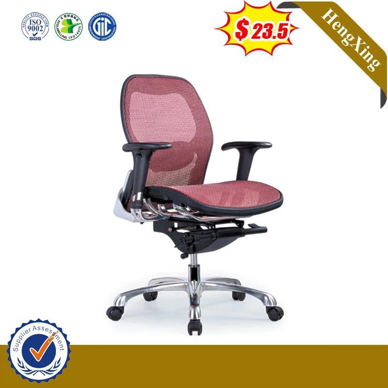 ISO9001 Office Furniture Office Swivel Mesh chair