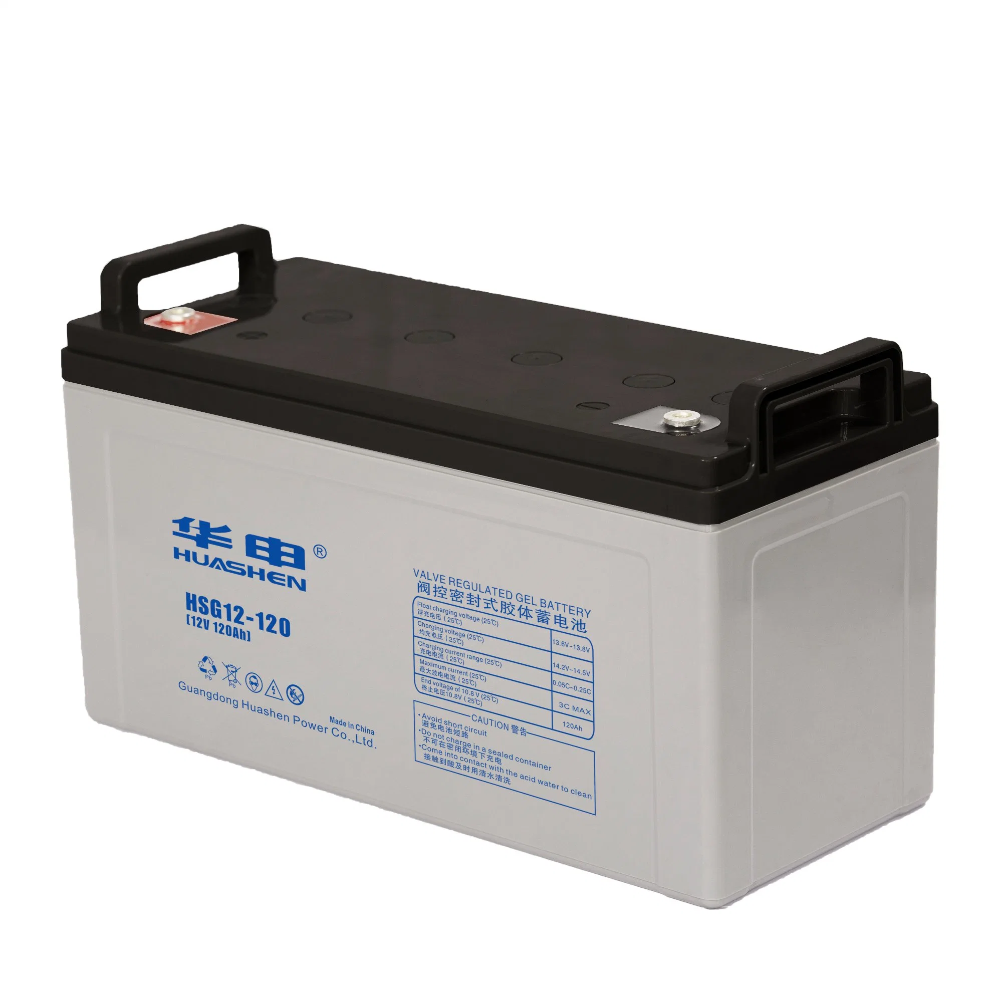 12V 150ah Lead Acid Battery for Cars Sealed Dry Charged Truck Car Start Battery