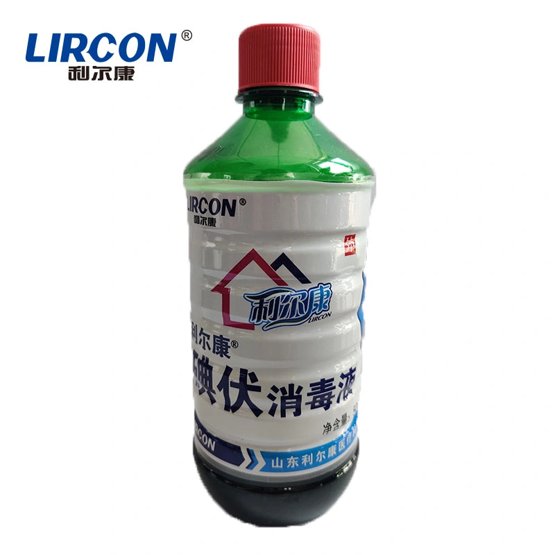 Medical Disposable Liquid Iodophor Antibacterial Iodine Disinfectant