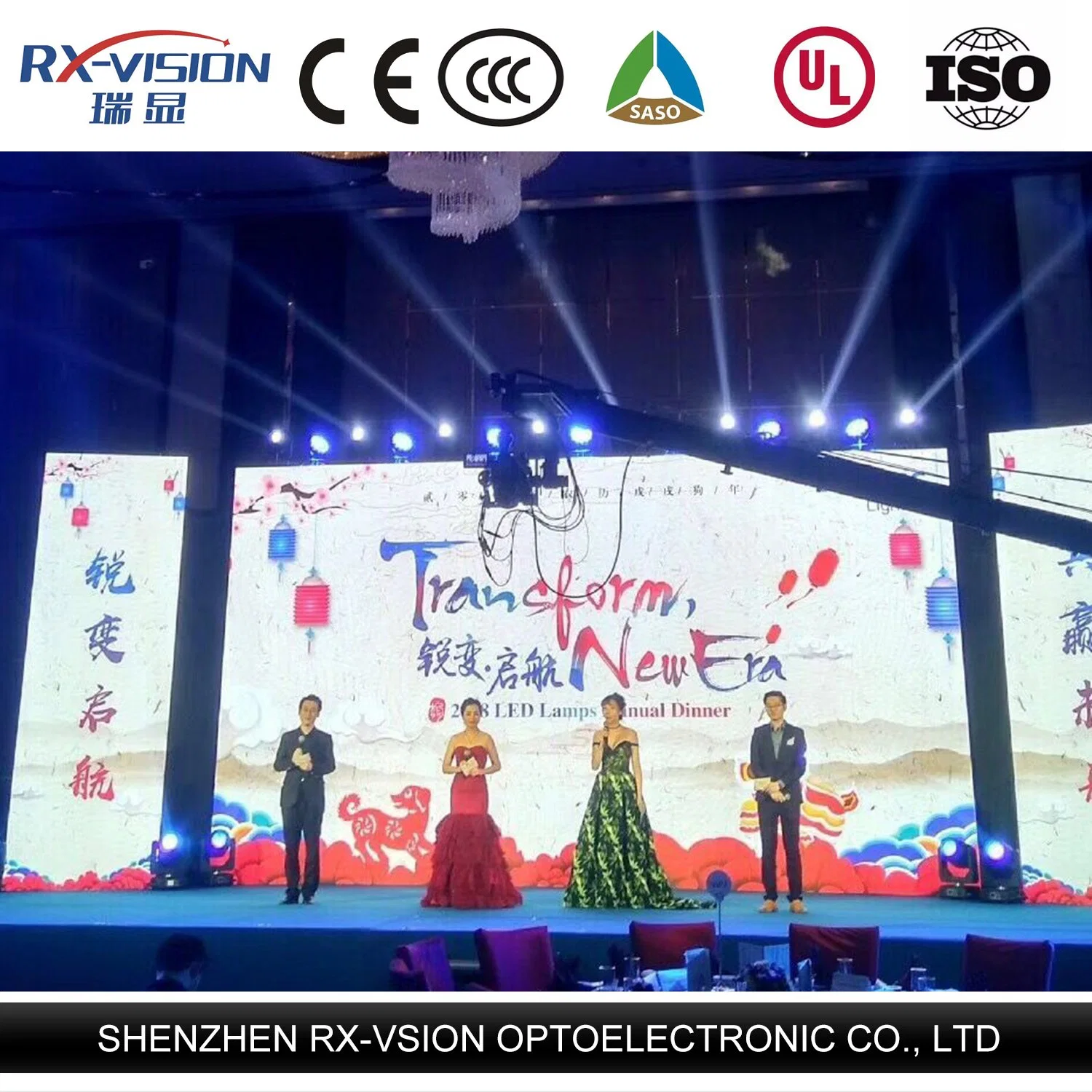 إعلانات LED خارجية داخلية P3.9 HD Video Performance Stage Rental Display Factory (شاشة العرض