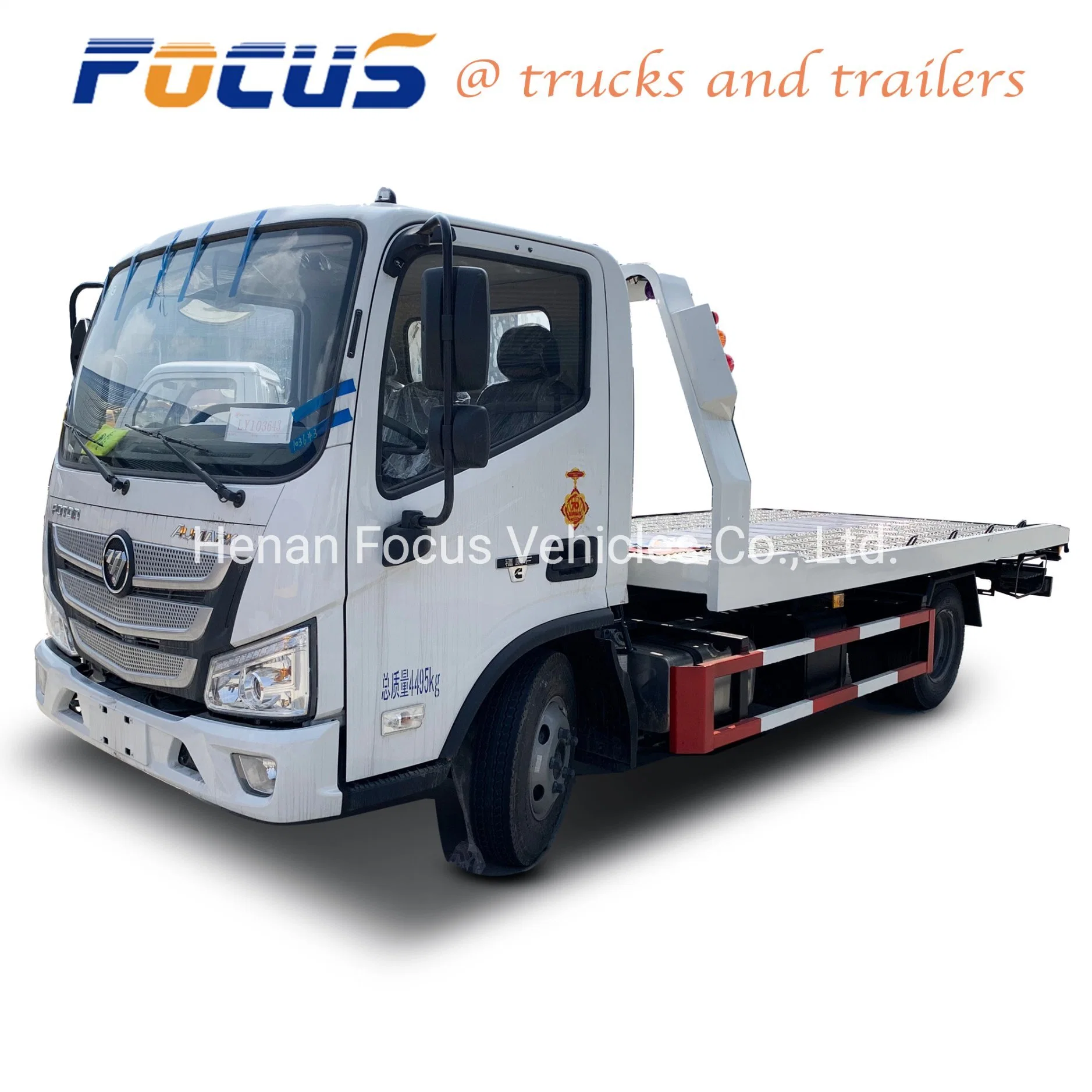 Brand New China Made 10 Ton Towing Wrecker Recovery Truck for Hot Sale