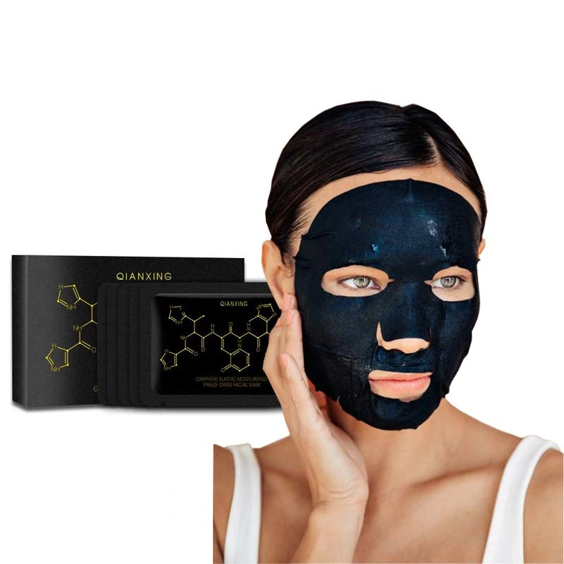 Private Label Freeze-Dried No Preservative Collagen Sheet Mask Facial