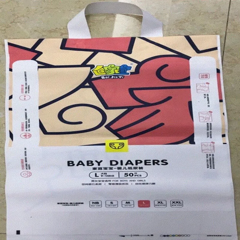 Good Price Custom Plastic Diaper Bags	Packaging Back Seal Bag