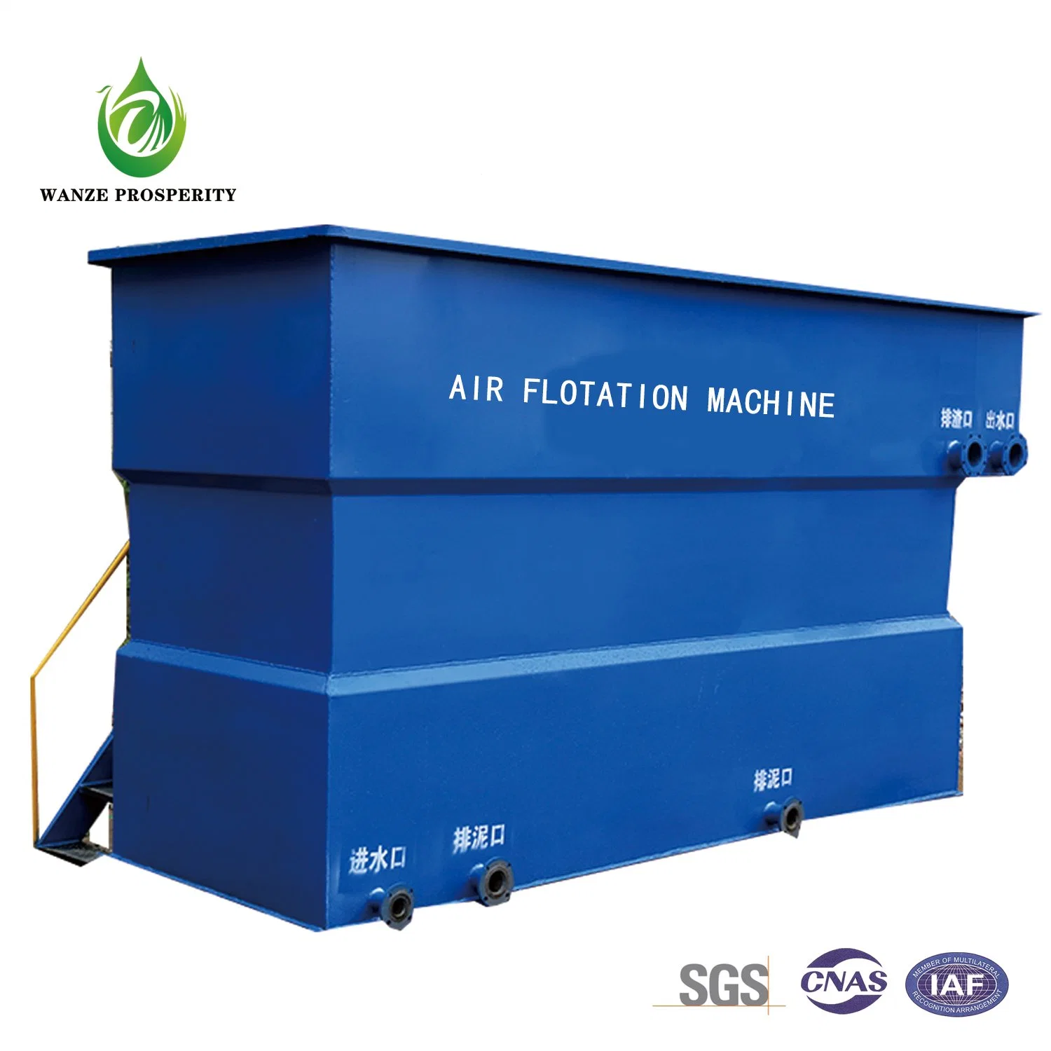 Chemical Wastewater Slaughtering Wastewater Organic Sewage Treatment Equipment