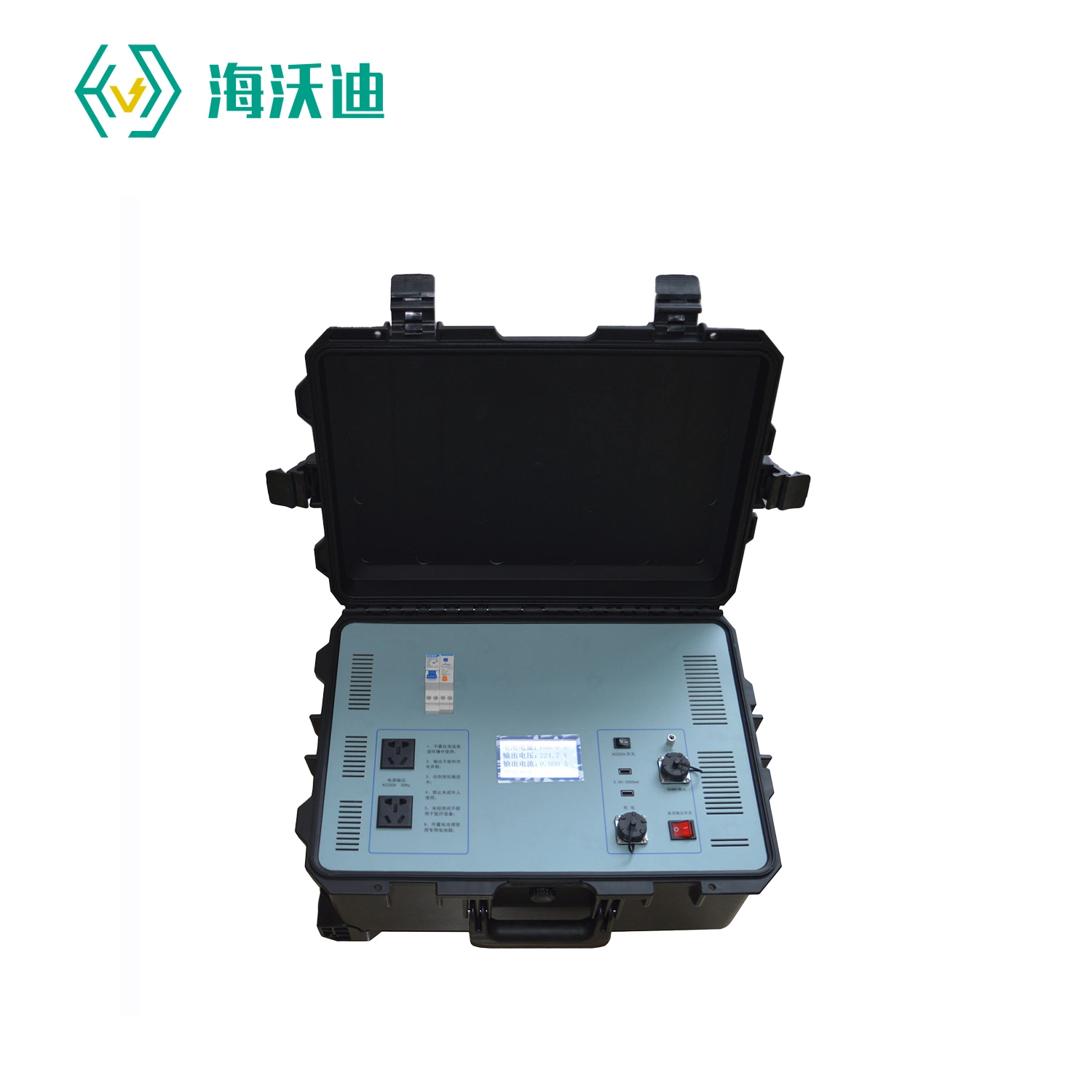 Portable Industrial Frequency Test Power Supply Convenient and Mobile Industrial Frequency Test Power Supply