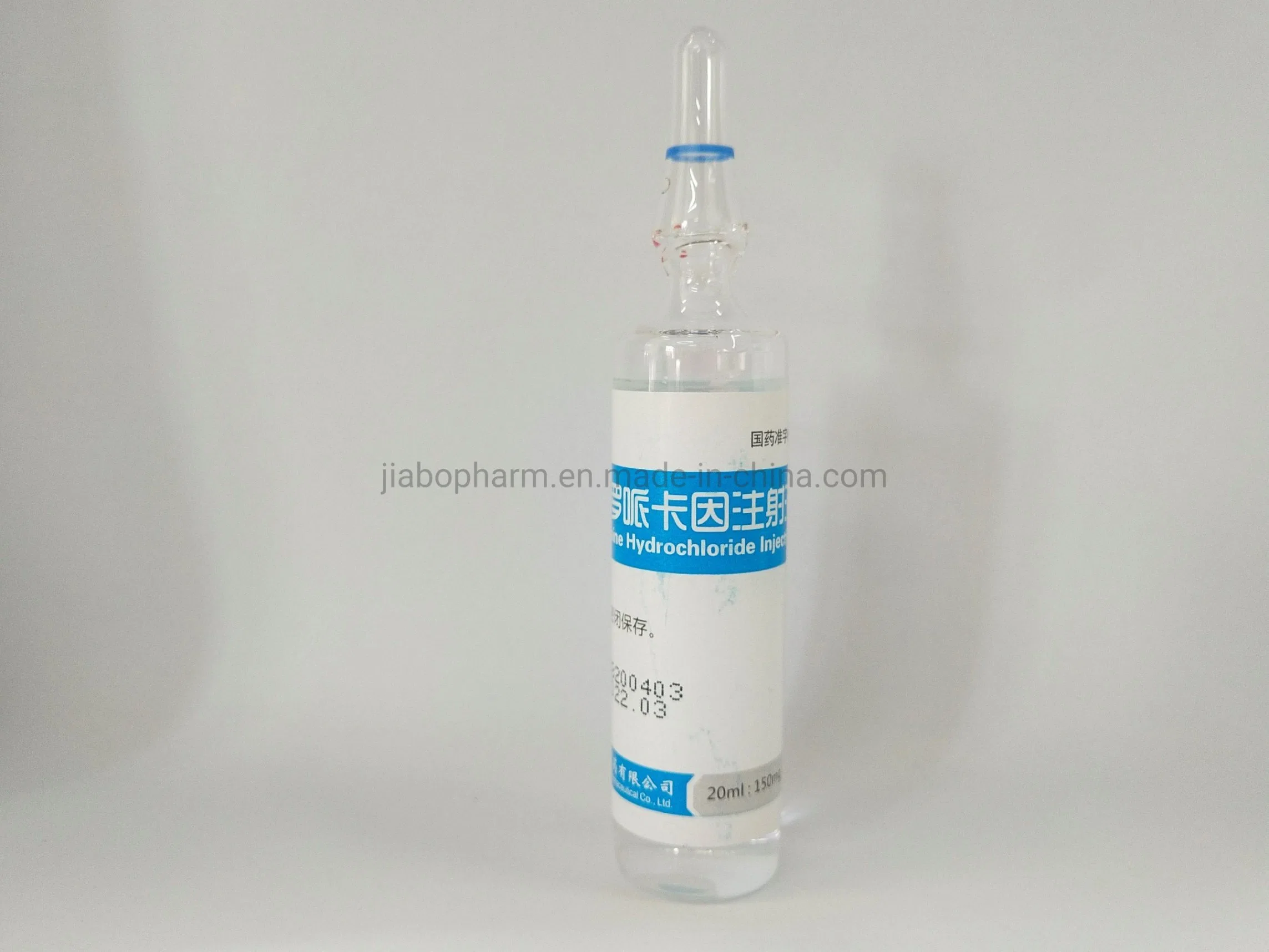 China Injection Ropivacaine Hydrochloride Injection Guangdong Jiabo Pharmaceutical (20ml: 150mg)