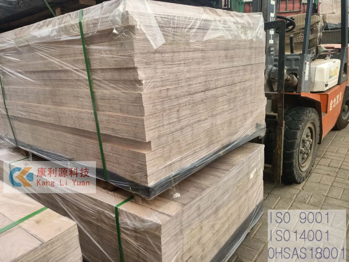 Electrical Insulation Laminated Wood/ High Densified Wood for Transformer