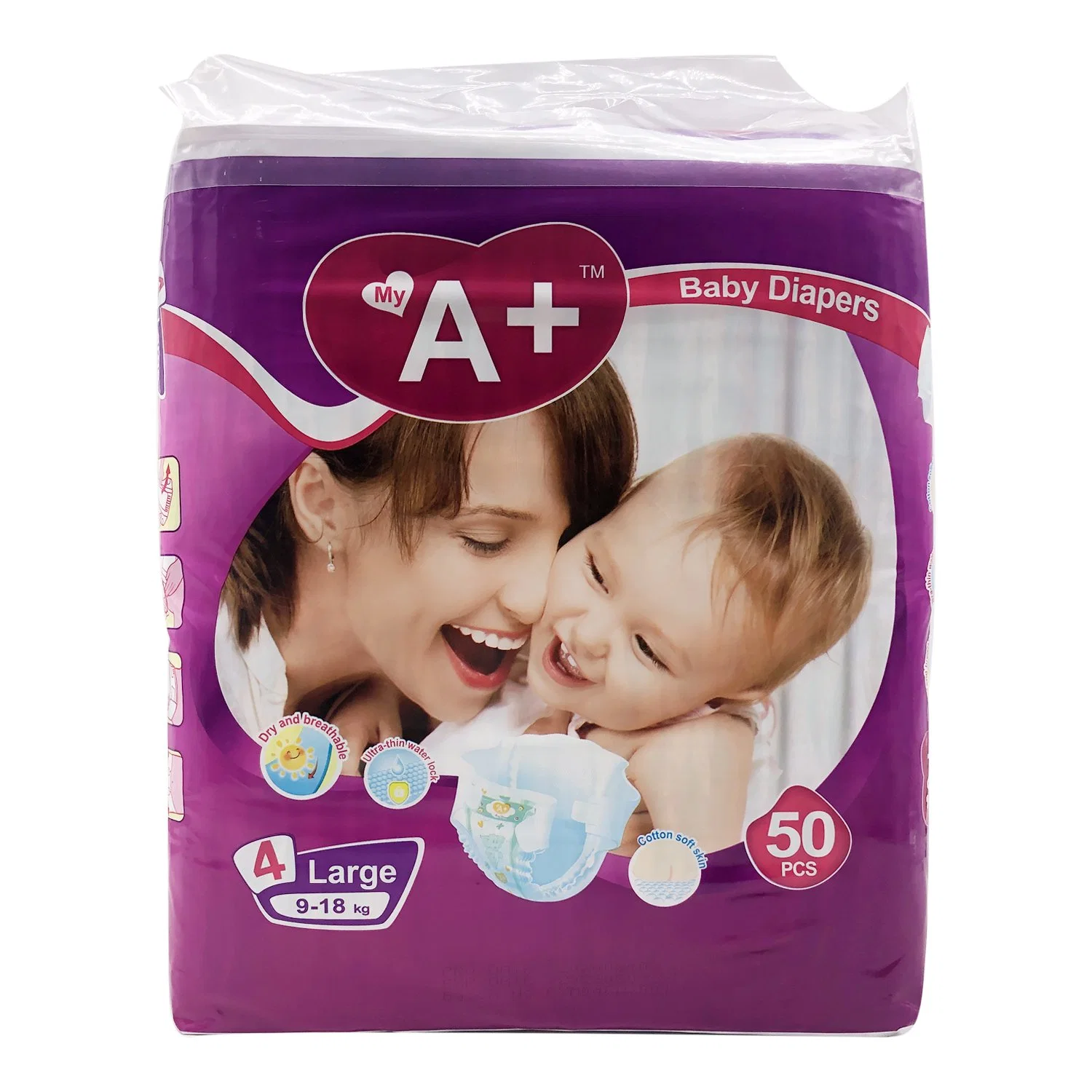 Cheap Price Low Quantity Size XXL Baby Loose Diaper