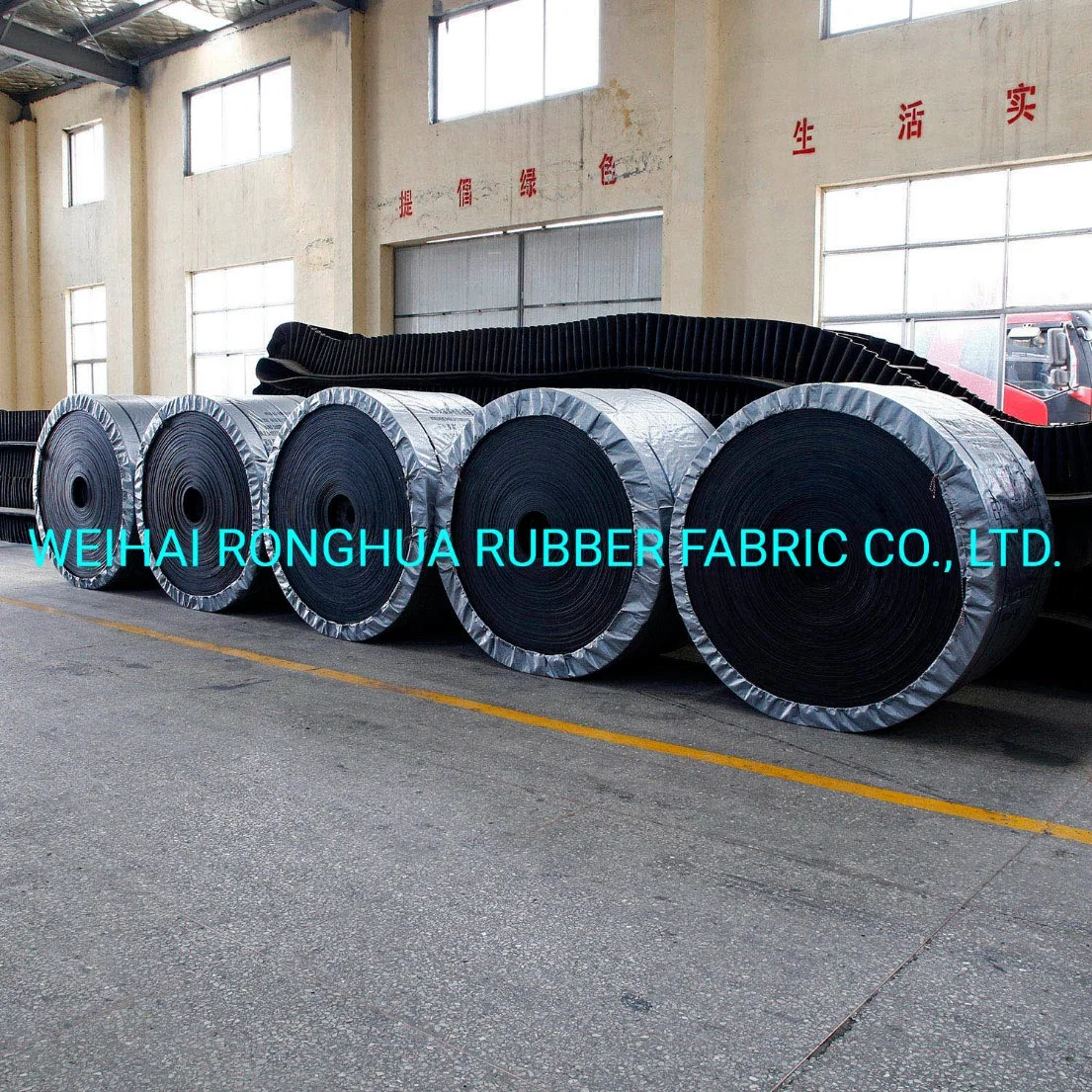 Nn/Ep/Quality/Wear Resistant/Tear Resistant/Fire Resisitant/Flame Retardant/Heat Resistant Rubber Conveyor Belt