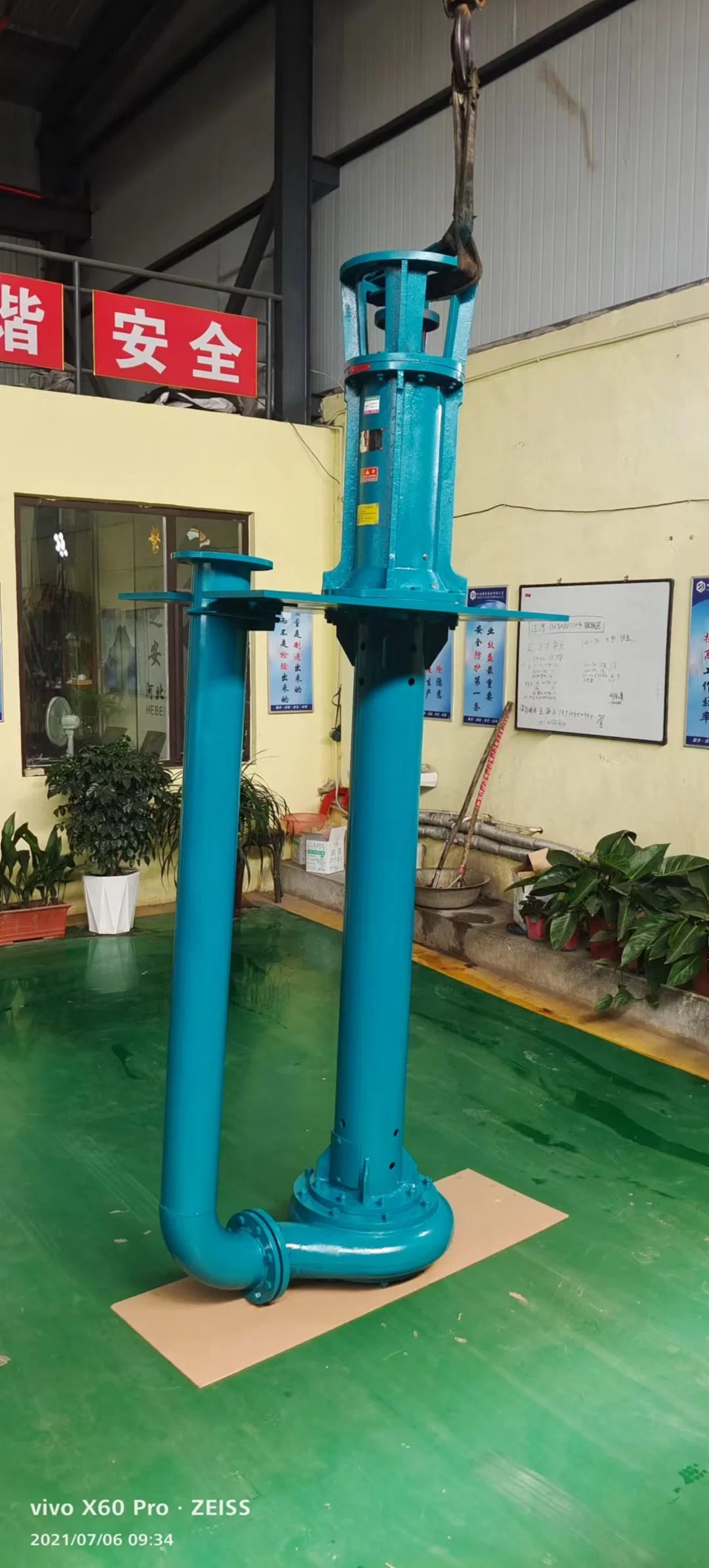 SL Electric Power and Low Pressure Pressure Titanium Submerged Slurry Water Pum