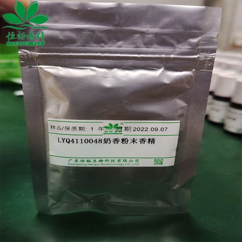 Factory Supply High quality/High cost performance  Vanilla Flavor Powder for Baking Concentrated Food Flavoring