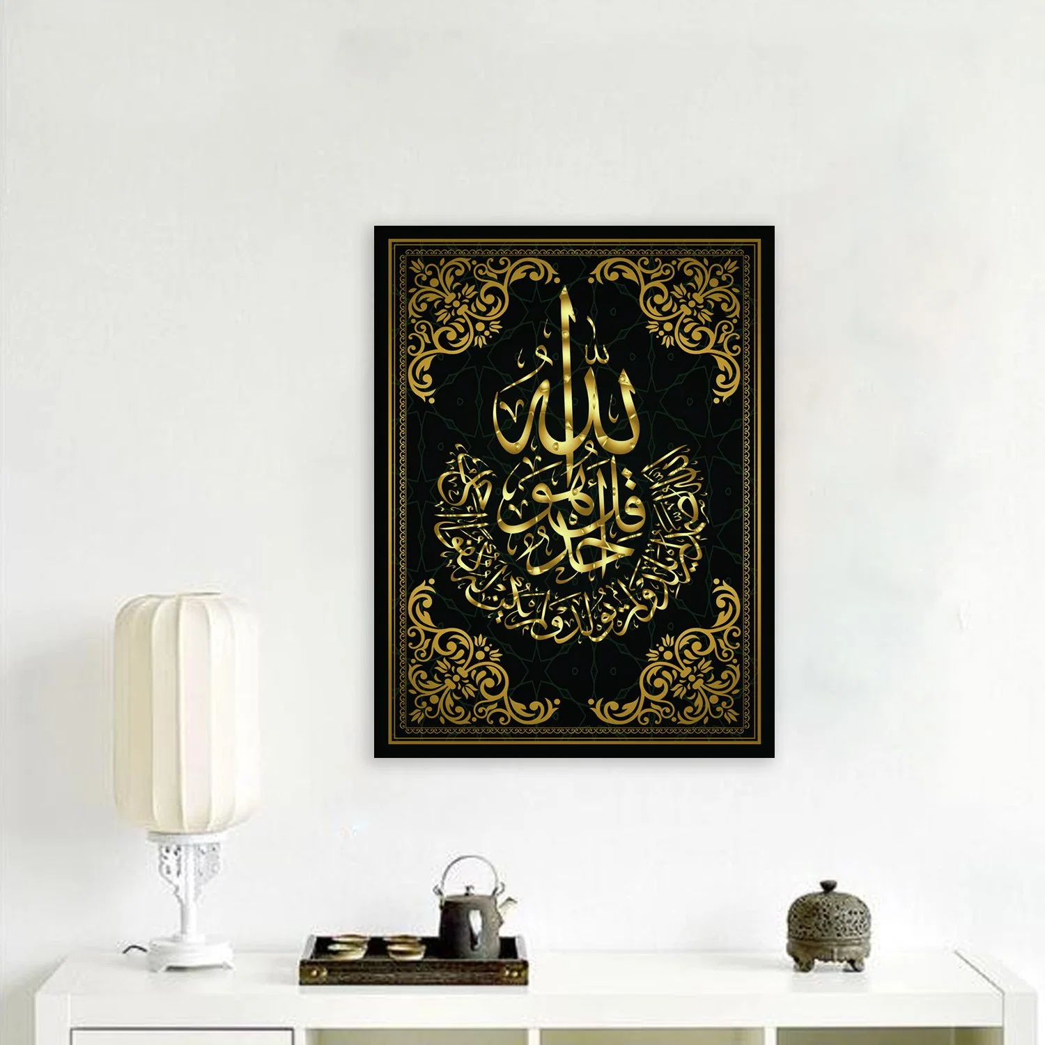 Tableau Decoration Decorative Frame Painting Canvas Art Living Room Beautiful Wholesale/Supplier Oil Islamic Wall Print Picture