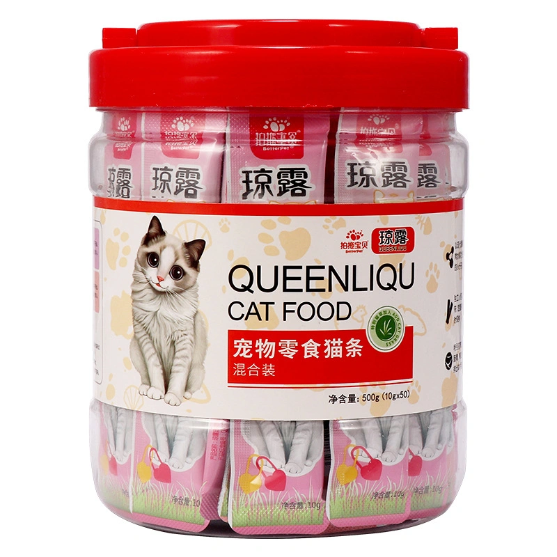 Nutrient-Rich 50PCS Barrel Liquid Nutritious Chicken Tuna Wet Food Cat Treats Pihi023