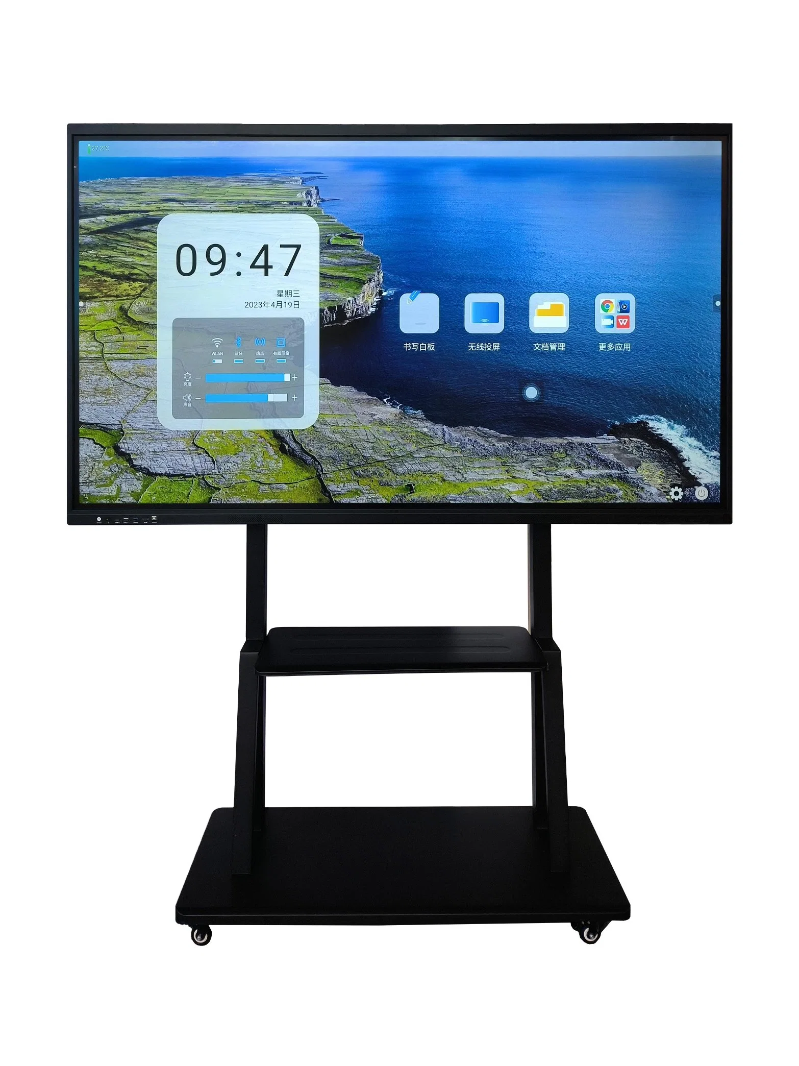 65" All-in-One Touch Screen Tempered Glass Interactive Display