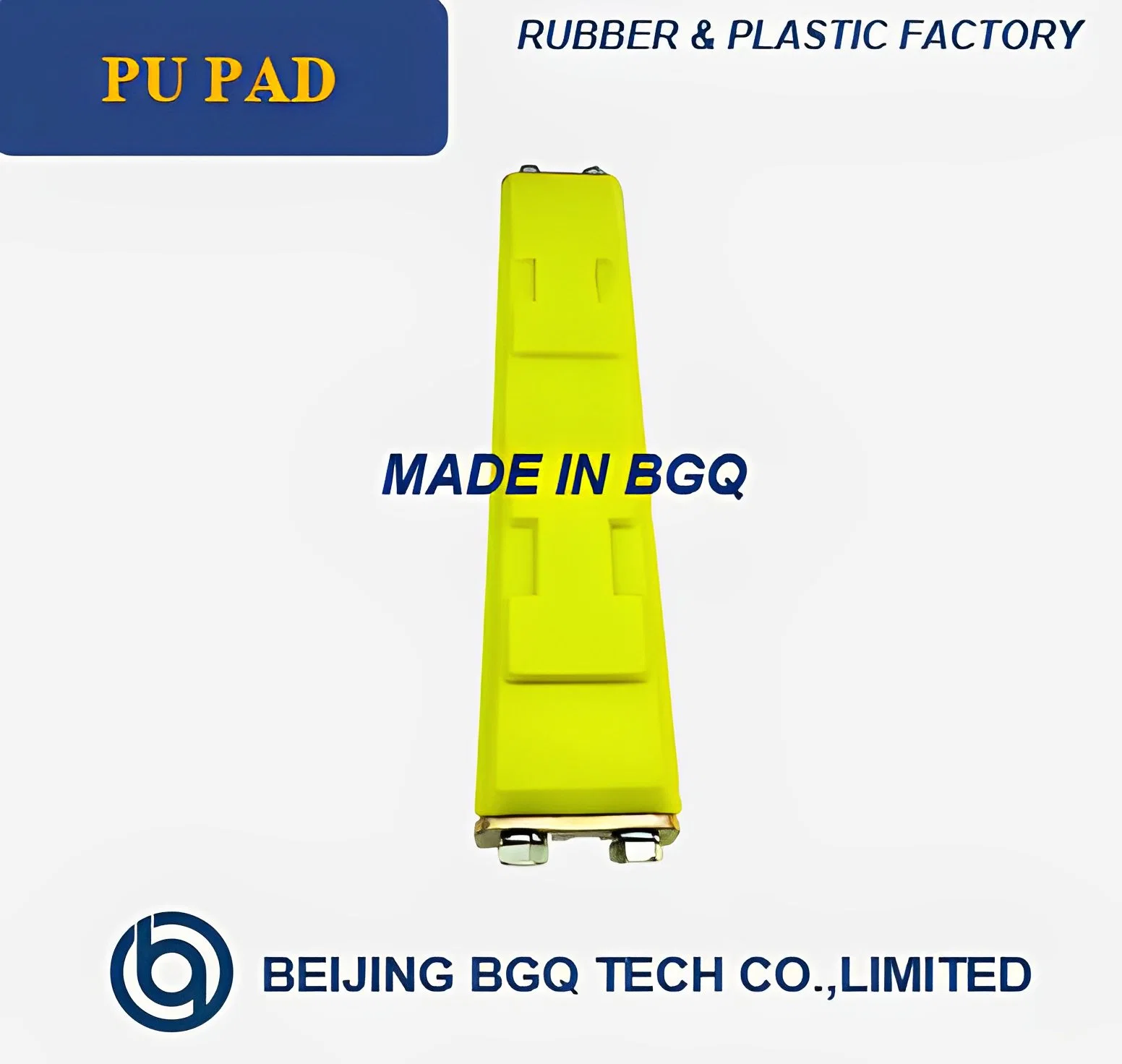 Excavator Rubber Block Rubber Pad PU Pad 400mm/450mm/500mm