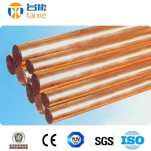 C11000 High Quality Copper Pipe C1100