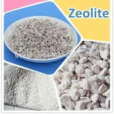 4A/5A Detergent Grade Zeolite for Water Treatment