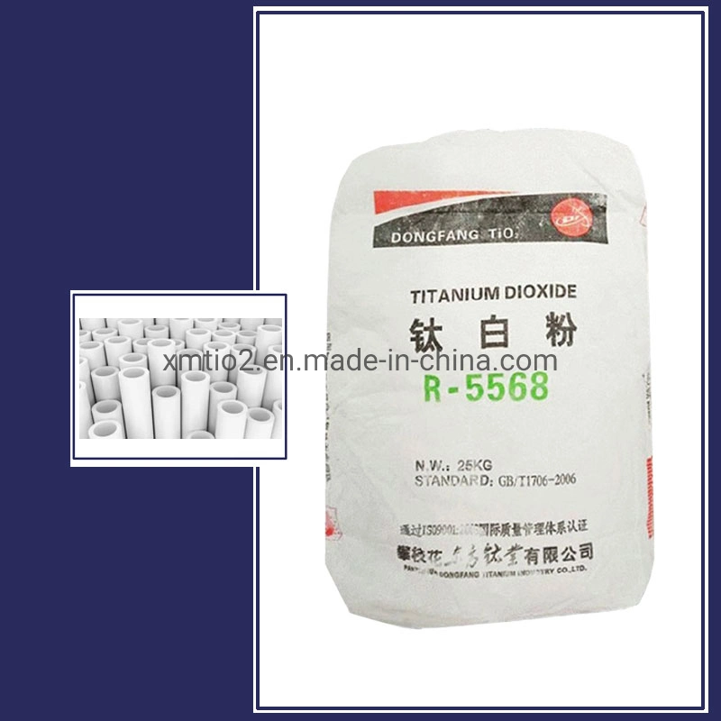 Dongfang Brand R-5568 Rutile Titanium Dioxide