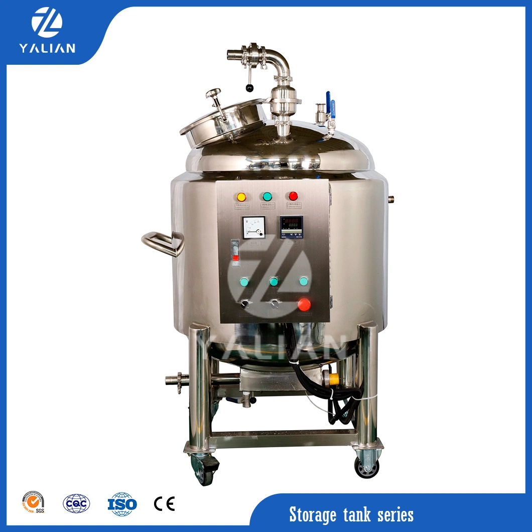 Yalian Chemical Heating Storage Machine Equipment Storage Containers