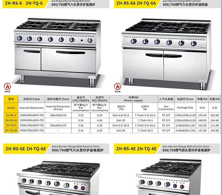 Astar Popular 4 Burner Gas Range Stove Gas Cooker with Oven Big Size