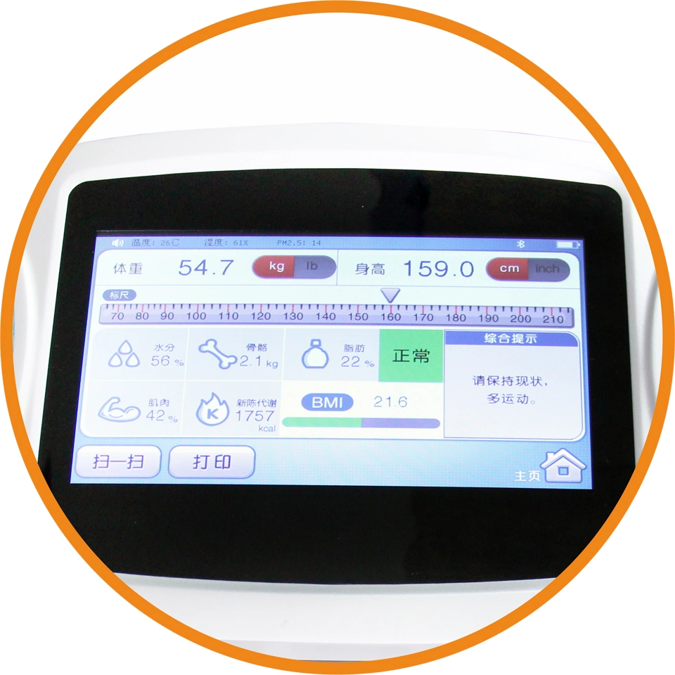 Competitive Clinical Analytical Instruments Ultrasonic Height and Weight Scale