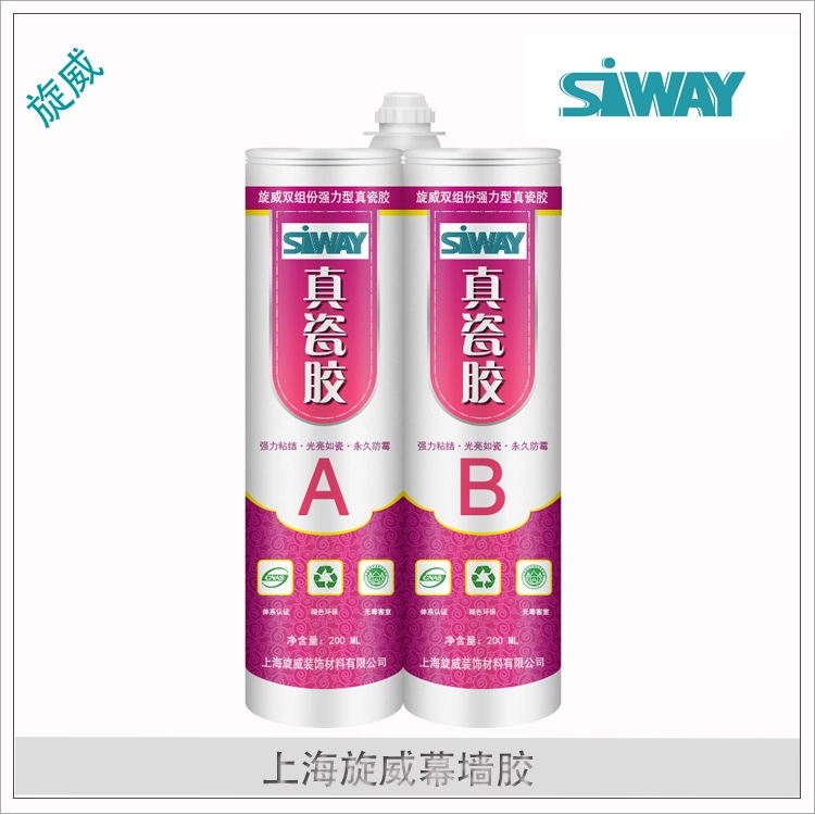 High Pressure Resistance Aluminum Door and Window Ceramic Tile Silicone Sealant