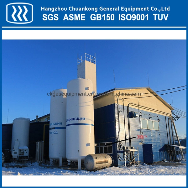 Cryogenic Asu Air Gas Separation O2 N2 Ar Generation Plant