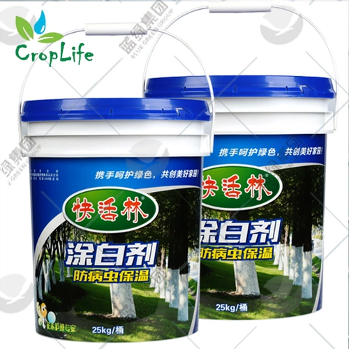 Atrazine, Atrazine 97%Tc 80%Wp 50%Wp 50%Sc Agricultural Chemicals Pesticide