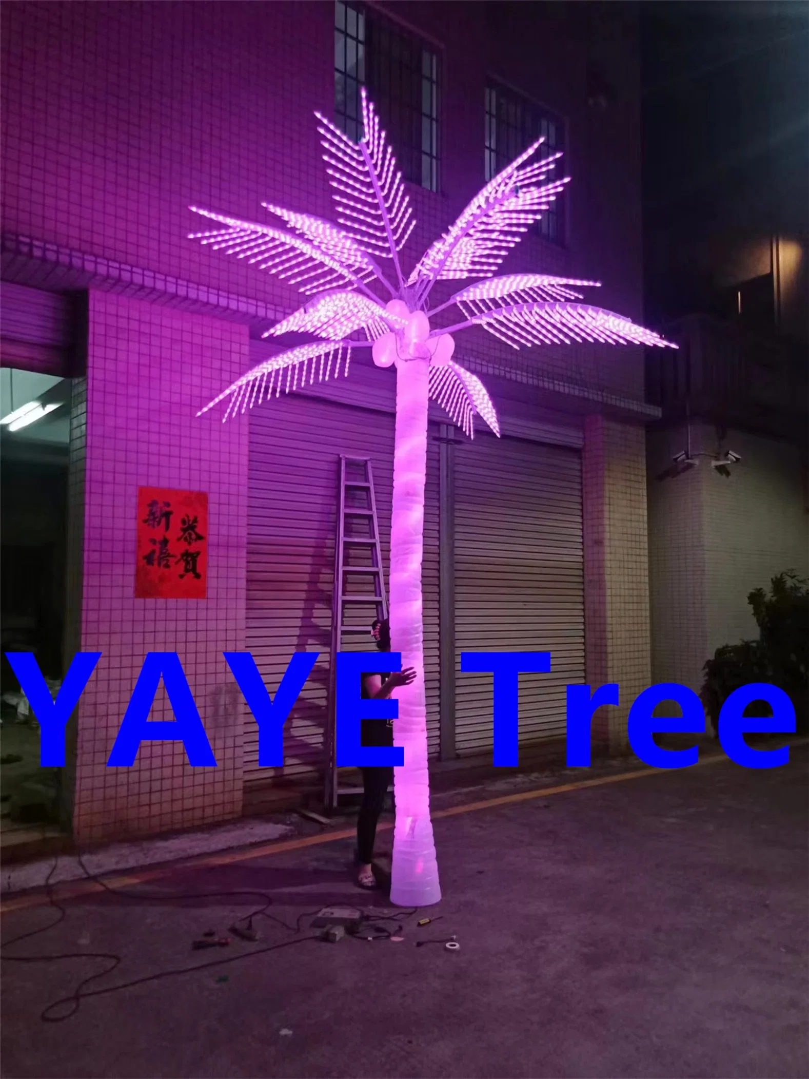 Yaye 2024 China proveedor CE/RoHS impermeable al aire libre con protección IP65 de varios colores RGB LED Luz Coco Palm Tree con 2 años de garantía/ 3m de diámetro y altura de 4,5m/AC220V/110V