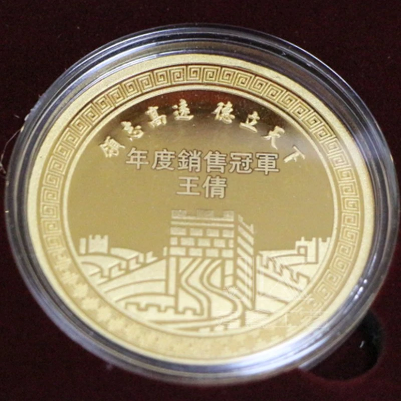 Original Factory Customized Wholesale/Supplier Commemorative Badge Enterprise Loyalty Award Excellent Staff Award 999 Pure Gold Sterling Silver Commemorative Coin