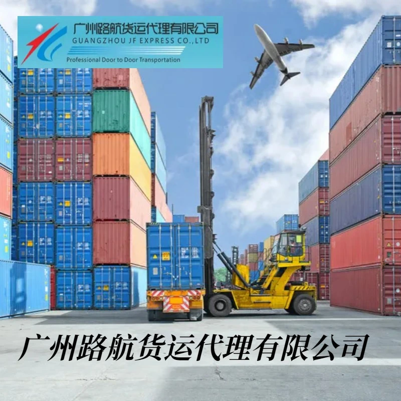 Fba Amazon Door to Door Service DDP Air Freight Forwarder China Shipping Agent to Malaysia