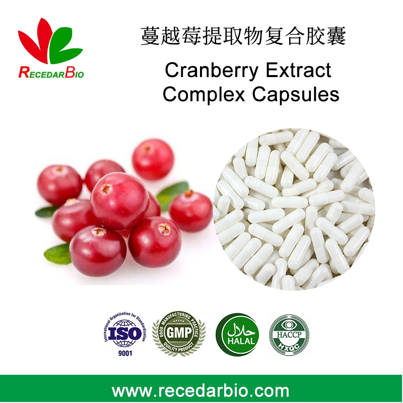 Private Label Cranberry Extract Complex Capsules for Beauty and Skincare